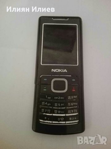 Nokia 6500 clasic 1GB, снимка 5 - Nokia - 28757926