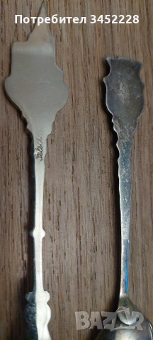 лъжички за колекционери 4 броя , снимка 7 - Антикварни и старинни предмети - 53205772