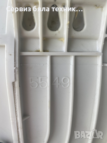 Продавам перфектен казан + барабан за пералня Whirlpool 6 sense - 7 кг, снимка 4 - Перални - 36558008