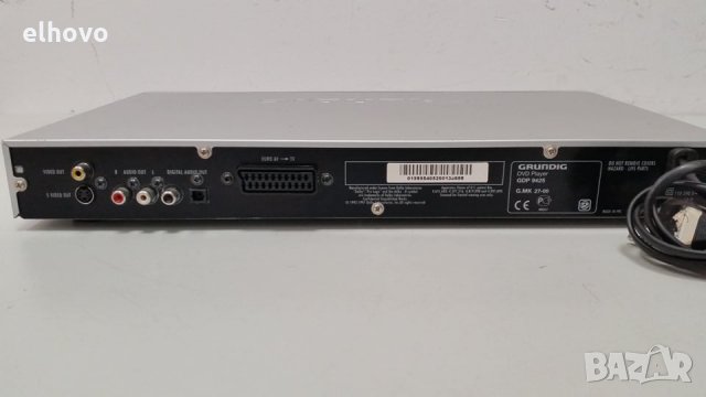 DVD Grundig GDP 9425, снимка 7 - Плейъри, домашно кино, прожектори - 28808485