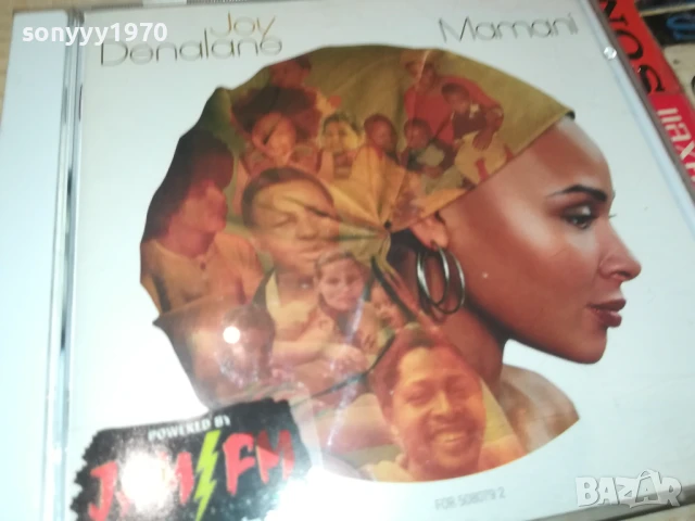 JOY DENALANE CD 1908251740, снимка 6 - CD дискове - 51420485