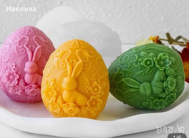 Восачни фигори, снимка 6 - Декорация за дома - 53559319