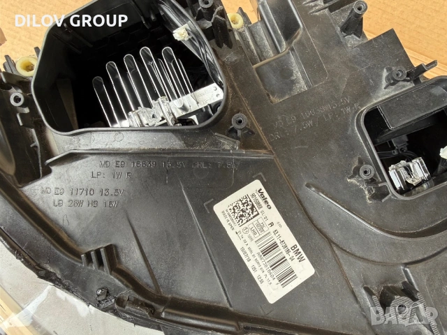 Фар BMW X2 F39 - LED | 2019, снимка 7 - Части - 48626685