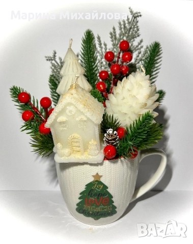 Коледни чаши и кашпи със свещи и коледни декорации