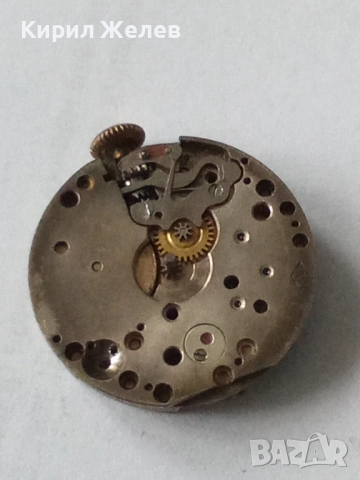 Механизъм от стар ръчен часовник 48696, снимка 3 - Мъжки - 52270095