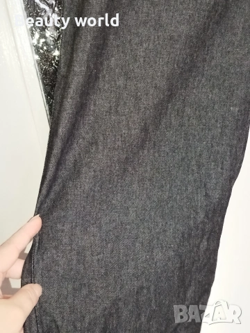 Дънки + сенки за очи Nl beauty , снимка 7 - Дънки - 53466515