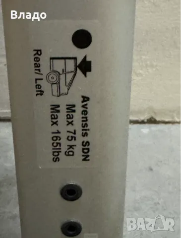 Греди за багажник Toyota Avensis T27 sedan, снимка 3 - Аксесоари и консумативи - 50433382