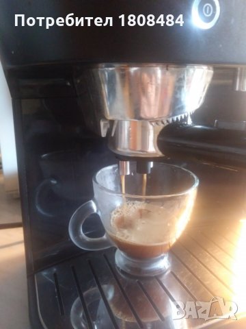 Кафе машина Ровента с ръкохватка с крема диск и прави хубаво кафе с каймак , снимка 3 - Кафемашини - 34849334