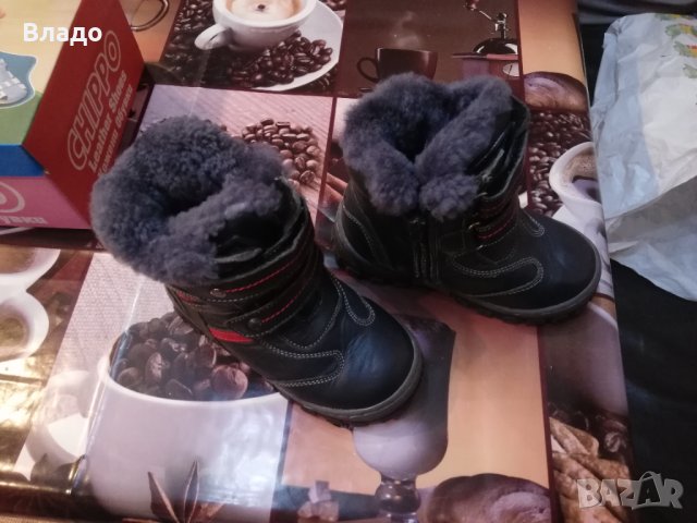 Детски ботуши / боти Chippo -  26, снимка 7 - Детски боти и ботуши - 43148307