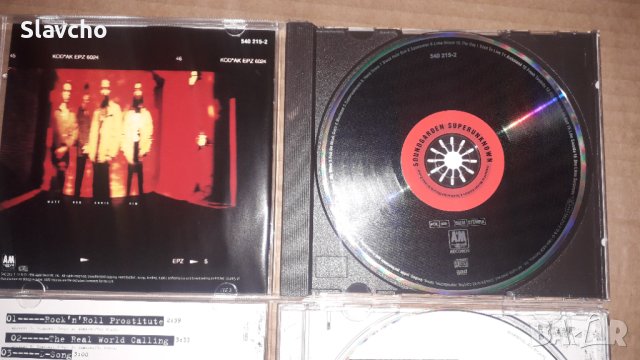 Компакт дискове на - Soundgarden - Superunknown  1994/ The State – Rock 'N' Roll Prostitute 2004, снимка 3 - CD дискове - 43025396