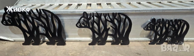 Лазерно рязане на пана за ограда – по поръчка, снимка 5 - Пана - 50921843