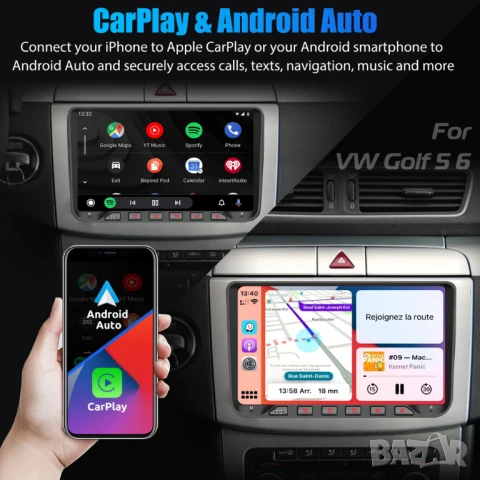 9” 2-DIN мултимедия за Volkswagen-SEAT-Skoda. Android 14, RDS, 64GB ROM, RAM 4GB DDR3 , снимка 12 - Аксесоари и консумативи - 51314022