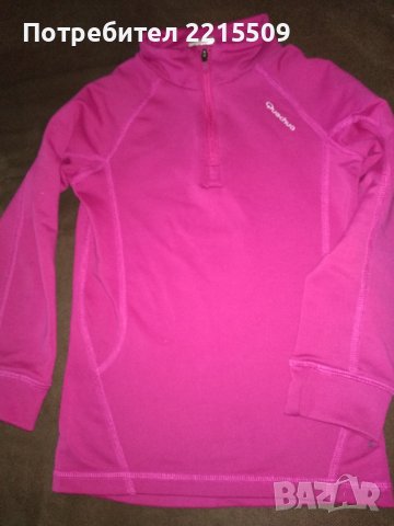 Детски сет за момиченце до 116см, снимка 4 - Детски комплекти - 39908215