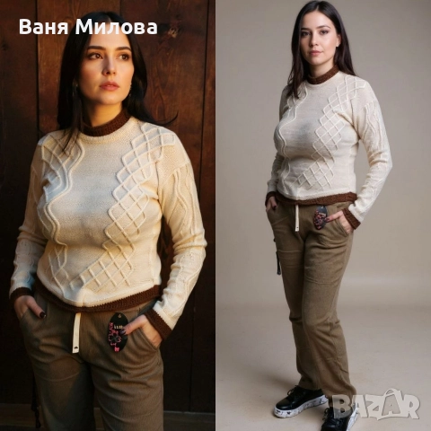 Пуловери до 2ХЛ , снимка 10 - Блузи с дълъг ръкав и пуловери - 52840283