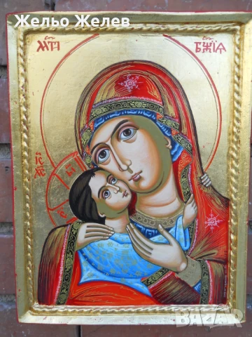 Богородица - Умиление