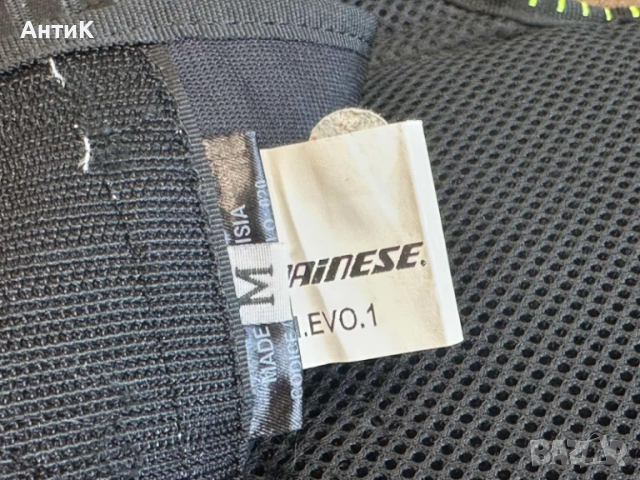 Протектор за гръб Dainese Ultimate Bap 01 Evo, снимка 8 - Спортна екипировка - 51543379