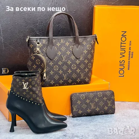 Дамско портмоне Louis Vuitton Код D1394, снимка 11 - Портфейли, портмонета - 48079661