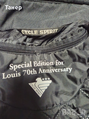 Текстилно мото яке  Cycle Spirit размер 36, снимка 8 - Аксесоари и консумативи - 52448364