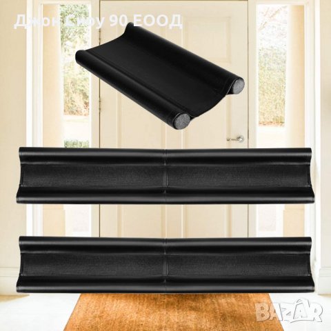 Уплътнители на вратата, изключващи течения 88 мм тяга ограничител на пода на вратата двойно уплътнен, снимка 4 - Други стоки за дома - 33471288
