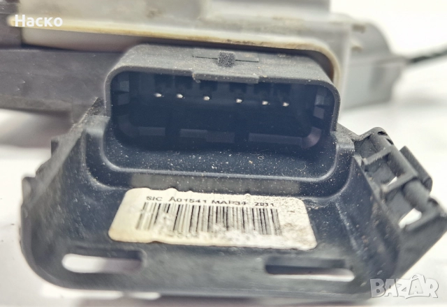 Задна Дясна Брава Citroen C5 III X7 Ситроен Ц5 III Х7 2008-2017 PSA 006 186 | PSA006186, снимка 4 - Части - 52672165