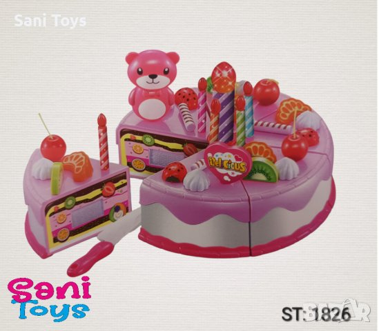 Торта за рязане и светеща свещичка