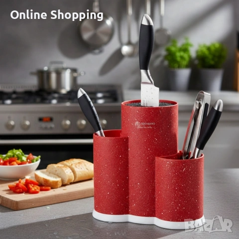 Поставка за кухненски прибори и ножове 3 в 1 Edenberg EB-5106, снимка 7 - Аксесоари за кухня - 53382938