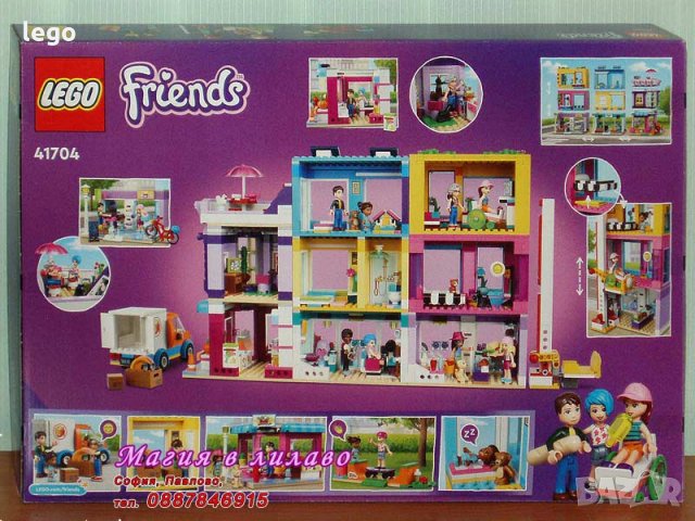 Продавам лего LEGO Friends 41704 - Сграда на главната улица, снимка 2 - Образователни игри - 35337359