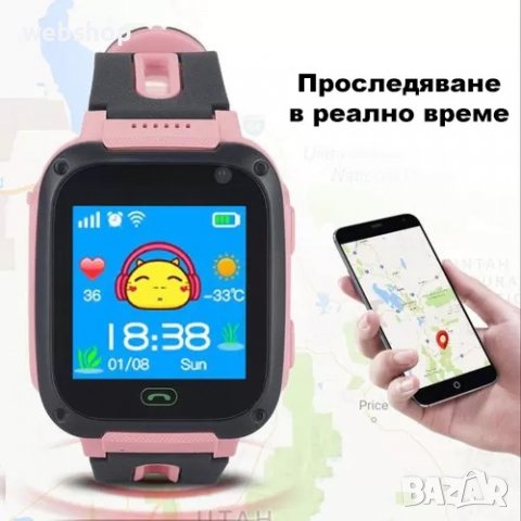 Смарт часовник за деца с GPS локация и дирекно обаждане, снимка 10 - Смарт часовници - 38546228