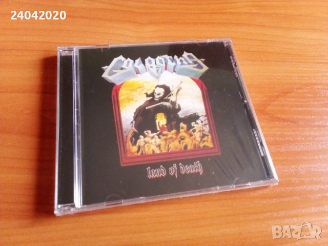 NEW! Golgotha – Land Of Death 1993 old school death metal 