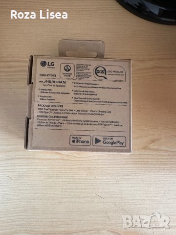 Аудио слушалки In Ear LG TONE, снимка 2 - Друга електроника - 43828915