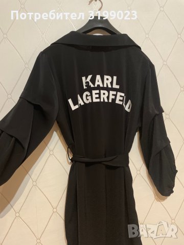 Дамска рокля KARL LAGERFELD
