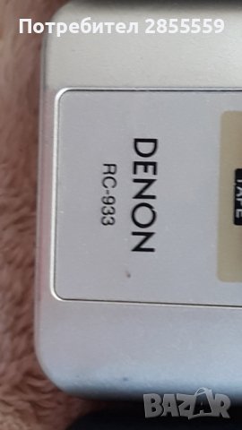 Remote control ONKYO DENON YAMAHA SONY BOSE Technics, снимка 5 - Дистанционни - 37117696