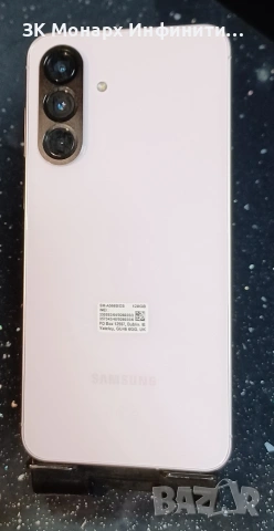 Телефон Samsung A56 5g / RAM-8GB/128GB, снимка 9 - Samsung - 53500629