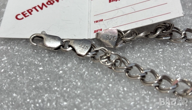 Сребърна Гривна с плочка (проба 925)- 13,00 грама, снимка 6 - Гривни - 52156111