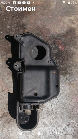 Филтърна кутия yamaha mint 