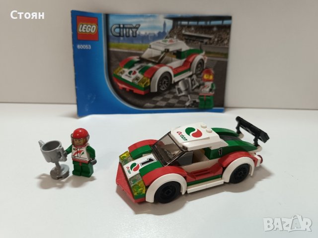 Лего състезателно Рали, снимка 3 - Конструктори - 43257788