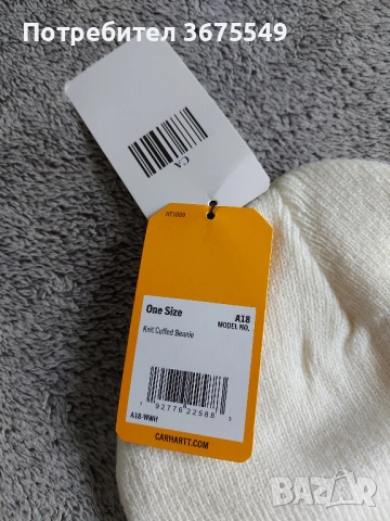 Зимна шапка Carhartt Knit Cuffed Beanie - One Size fits all, снимка 5 - Шапки - 52833995