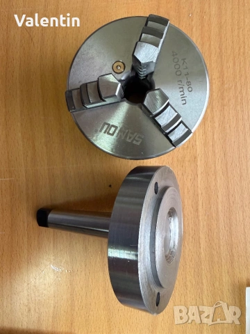 Универсал Ф80 с опашка морз 2, снимка 2 - Други инструменти - 53224096