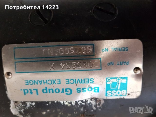 Правотоков електродвигател за електрокар 80 V, снимка 4 - Други машини и части - 26349781