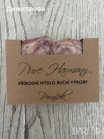 Луксозен сапун