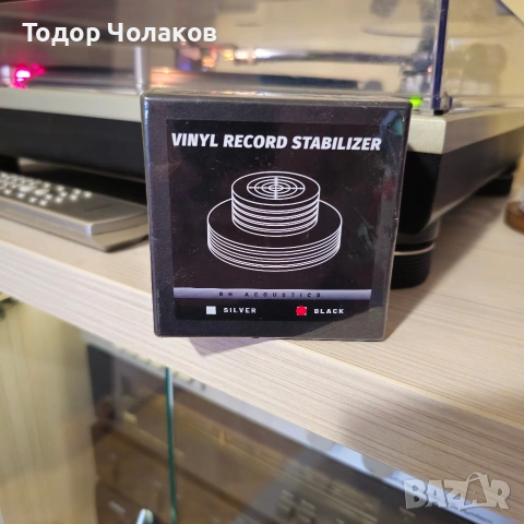 Клампа Aluminum Stabilizer with Bubble Level Silver Cтабилизатор, снимка 11 - Грамофони - 53393649