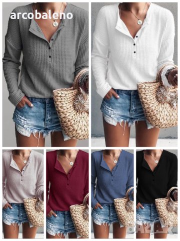 Дамска едноцветна тениска с дълги ръкави и обло деколте, 9цвята