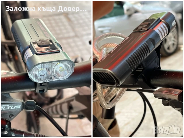 мощен Led Cree  Фенер двоен акумулаторен fener, снимка 11 - Къмпинг осветление - 50998113