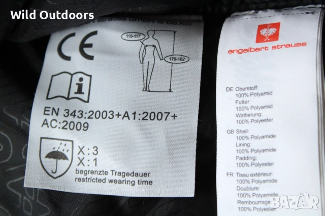 ENGELBESRT STRAUSS Winter parka Vision - мъжко зимно яке-парка, размер XL, снимка 6 - Якета - 52691728