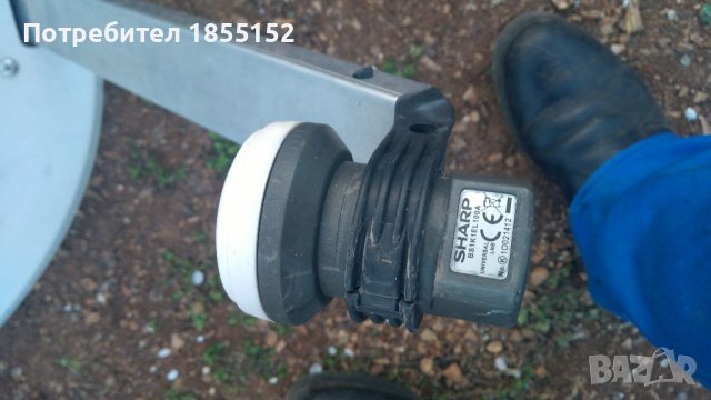 Сателитна антена, снимка 3 - Приемници и антени - 30967056