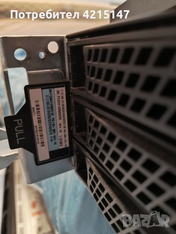 Dell Avamar EMC ADS Gen4S M1200 Storage ,12x 2TB HDD 1x E5-2603 32GB-RAM 2U,NO HARD DRIVE, снимка 3 - Работни компютри - 53142991