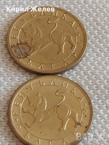 Лот монети 10 броя 10 стотинки различни години от соца за КОЛЕКЦИЯ ДЕКОРАЦИЯ 42455, снимка 3 - Нумизматика и бонистика - 43923293