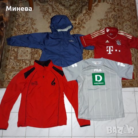 Детски якета и блузи ADIDAS и FILA 