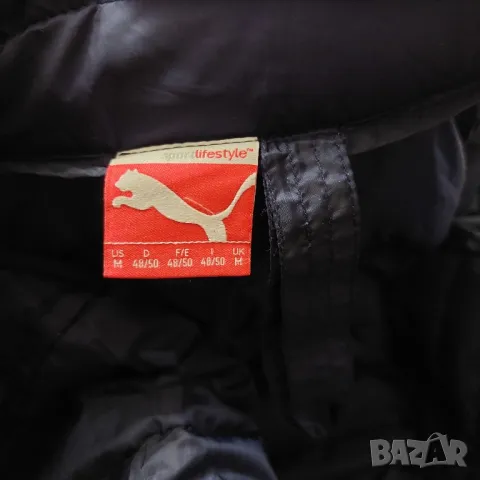 Puma STYLE PackLight пухено яке размер М, снимка 5 - Якета - 47411886