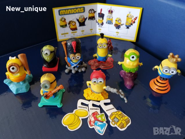 Киндер играчки от серията Миньоните (2015 г.)